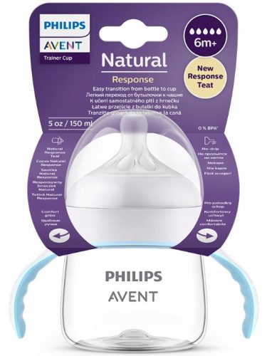  Philips Avent SCF263/61 Natural Response šalica za vježbanje pijenja 150 ml