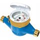 BMeters GMDMIF25260R100/R50 višemlazni vodomjer