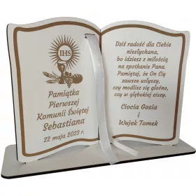 SUVENILE PRVE SVETE PRIČESTI, GRAVIRANA KNJIGA