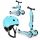 ScootAndRide Highwaykick 1 Blueberry 96352 + Scoot and Ride 96360 biciklistička kaciga, S/M