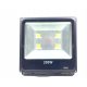 Vrtna viseća lampa - VANJSKA HALOGENA LED LAMPA 200W IP-66