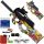 KARABIN AUTOMATSKI KUGLA GEL P90 LUBAC