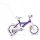 SIrox Montra Eclipse dječji bicikl za djevojčice, BMX 14", ljubičasta
