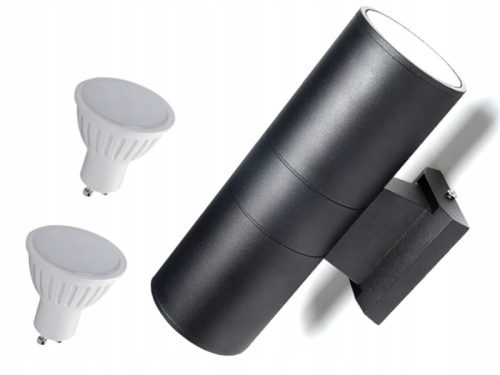 Vrtne LED Zidne Lampe Decorya
