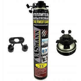 Vasmann montažna pjena 890 ml