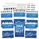 MEGA PAKET JEDNOSTAVNIH NOTA ZA KLAVIR - 5 KNJIGA, AKORDI, VODIČI ZA KLAVIR, KLAVIATURA (PDF)