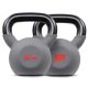  Kettlebelle Hop-Sport 12 kg siva