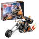  LEGO Super Heroes 76245 Ghost Rider - stroj i bicikl