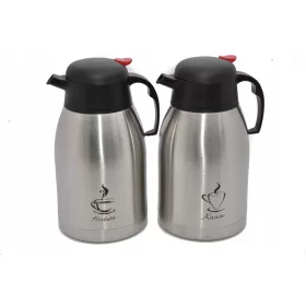 Tadar termos za piće, 2,5 l, srebrna