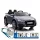  AUTO NA AKUMULATOR AUDI TT RS EKO KOŽA 2X45W EVA