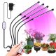 GROW set za uzgoj biljaka Sideon 40 W