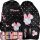 Minnie Mouse Školski Set za Djevojčice 3u1 s Pojasom Disney