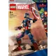  LEGO Super Heroes 76258 LEGO Super Heroes Figura Kapetana Amerike 76258