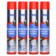 Sredstvo protiv insekata - Aerosol protiv komaraca i muha Bros 750 ml