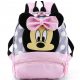 Minnie Mouse školski ruksak za djevojčice