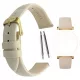 Bež kožni remen za sat Timex 18 mm