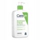 CeraVe Hidratantna Emulzija za Pranje za Suhu i Vrlo Suhu Kožu - 473 ml