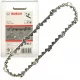  Bosch 2604730027 Lanac pile za GAC 250