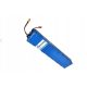  AM Electronics 18650 8700 mAh litij-ionska baterija 1 kom.