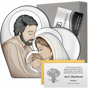 SREBRNA SLIKA SVETA OBITELJ VJENČANJE KRŠTENJE GRAVURANJE