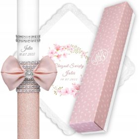 Kršćanska svijeća za krštenje s platnom i imenom