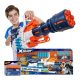 X-SHOT KARABIN CRUSHER MINIGUN + 30 STRZAŁEK NERF
