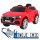  AUTO NA AKUMULATOR AUDI Q8 REPLIKA DJEČJI 2X35