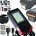  Rasvjeta za bicikl BIKE LAMP 2023 1000 lm baterija