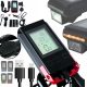  Rasvjeta za bicikl BIKE LAMP 2023 1000 lm baterija