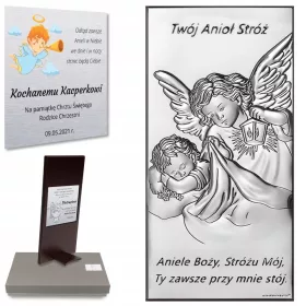 SREBRNI OBLIK KRSNOG ANĐELA ČUVARA