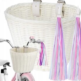    KOŠARA SKUTER KOŠARA BICIKL IGRAČKA BIJELA SA RESAMA ZA DJECU ==