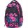 Ruksak za školu s više pretinaca CoolPack Multicolor 20 l