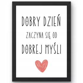   ZIDNA SLIKA ZA KUHINJU, DNEVNI BORAVAK - ELEGANTAN PLAKAT U OKVIRU A3