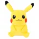 ORIGINALNI POKEMON PIKACHU 26cm | Bijela maskota za maženje Pokemon Pikachua visine oko 26 cm. Izrađena od visokokvalitetnog materijala, meka i ugodna na dodir. Ova popularna maskota je savršen poklon