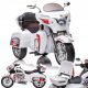 Goldwing Bijeli Električni Tricikl Motocikl za Djecu