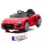  Crveni automobil Audi