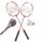Navlaka, set reketa sa petljicom Sportvida SV-SE0002