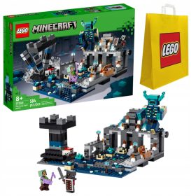    LEGO Minecraft 21246 BITKA U DARK DEEP + LEGO 6315792 VP PAPIRNATA VREĆA SREDNJA M 34X41X10 TE