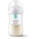 AVENT Natural Response Bočica SCY673/01 AirFree