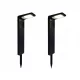 Solarna utičnica za vrtnu svjetiljku - Ugradbena solarna svjetiljka LED Plus crna 41 cm 2 kom.