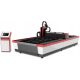Fiber laser - 2000W SYREX stroj za lasersko rezanje