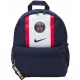 Nike Paris Saint-Germain Ruksak - Kompaktan i Funkcionalan