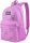 Ruksak Puma 79194 roza