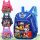 kolski ruksak s više pretinaca Paw Patrol Jelly Pens Multicolor