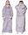Warm and Cozy Oversized Blanket Sweatshirt 2-in-1 with Fur XXL - Grey ⭐⭐⭐⭐⭐