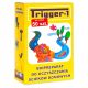 Aktivator za septičke jame TRIGGER-1