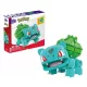  MEGA Pokemon Veliki Bulbasaur Set građevinskih blokova HNT96
