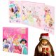  Disneyjev adventski kalendar princeza s kozmetikom