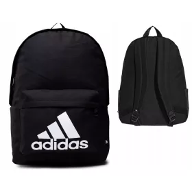 Adidas Urban Školski Ruksak Strong Classic HG0349