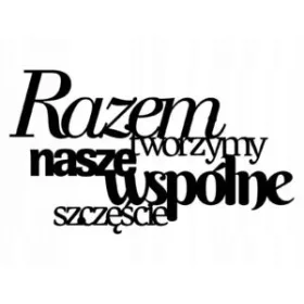 Citat natpis na zidu Različita 45 cm, mat crna